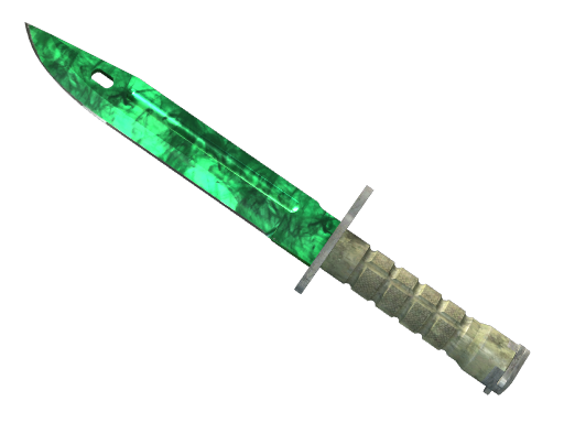 ★ Bayonet | Gamma Doppler Phase 2 (Factory New)
