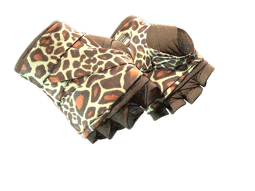 ★ Hand Wraps | Giraffe (Well-Worn)